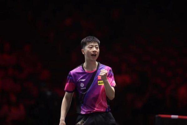 澳门六合彩开奖 新加坡大满贯马龙轻松赢德比 王曼昱连得7分逆转